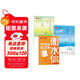 華夏萬(wàn)卷高中生練字帖楷書(shū)必背古詩(shī)文72篇+文言文+英語(yǔ)3500詞手寫(xiě)鋼筆衡水體學(xué)生硬筆臨?。?本）
