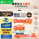 孩視寶京東集采JC系列S3護(hù)眼臺(tái)燈大路燈兒童學(xué)生學(xué)習(xí)燈JD66-45W