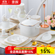 景探碗碟套裝家用北歐風(fēng)金邊骨瓷餐具套裝景德鎮盤(pán)子碗結婚喬遷送禮 金秋方形天元煲配置 60件套