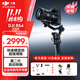 大疆（DJI）RS4 RS4Pro 如影 手持云臺穩定器  相機拍攝支架配件 相機云臺穩定器 AI跟拍 三腳架 RS 4標準版【送雙肩包+電池盒等4件套】 官方標配