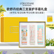 歐舒丹（L'OCCITANE）護(hù)手霜滋潤保濕補(bǔ)水潤膚護(hù)手霜男女通用清爽不油膩婚禮伴手禮秋冬 歐舒丹護(hù)手霜經(jīng)典3只禮盒 限定版