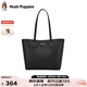 暇步士（Hush Puppies）女士單肩托特包簡(jiǎn)約百搭大容量通勤包包生日禮物送媽媽送老婆