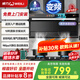 威力頂側(cè)雙吸油煙機(jī)灶具套裝 變頻36立方大吸力家用抽油煙機(jī)燃?xì)庠?7字型揮手體感自動(dòng)熱清洗煙灶套裝 【爆品尊享款】90cm變頻+漏氣感應(yīng)+語音清洗 品牌補(bǔ)貼換新+免費(fèi)上門安裝