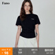 fano studios范洛Fano 高級感腰側抽褶設計顯瘦極簡(jiǎn)黑色繡花短袖t恤上衣女夏季 黑色第二批 S