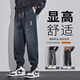 蕭蕭布落牛仔褲男士寬松哈倫九分束腳褲秋季2025新款潮牌百搭運動(dòng)工裝褲子 DH_K291藍色【常規】 【面料升級5.0】 XL