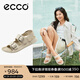 愛(ài)步（ECCO）涼鞋女 夏季休閑百搭清涼搭扣增高外穿涼拖鞋 科摩206903 石灰色20690302378 38