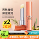 蝶翠詩(shī)（DHC）潤唇膏天然橄欖精華保濕護唇膏男女學(xué)生防干裂脫皮起皮補水滋潤 潤唇膏1.5g 2支