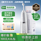 愛(ài)教授電動(dòng)洗鼻器家用手持鼻腔沖洗器鼻竇炎鼻塞通鼻洗鼻噴霧生理性鹽水