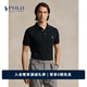 Polo Ralph Lauren 拉夫勞倫 男裝 經(jīng)典款定制修身版彈力Polo衫RL18514 001-黑色 L