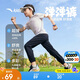 安踏兒童梭織運動(dòng)長(cháng)褲男女童2025夏季舒適輕薄梭織運動(dòng)長(cháng)褲A72527501