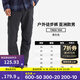 迪卡儂（DECATHLON）速干褲男女戶(hù)外長(cháng)褲徒步褲子快干登山透氣彈力 TREK100 黑灰色-男款 44