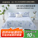 水星家紡床單純棉100%全棉單件A類床罩床上用品加大雙人被單230x245