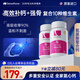 Osteoform樂(lè )力鈣 氨基酸螯合鈣 鈣片兒童青少年成人補鈣 120粒*2瓶原裝進(jìn)口