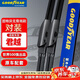 固特異（Goodyear）別克新君越雨刮器2023至2024款條原裝原廠(chǎng)2018無(wú)骨21雨刷片26/17