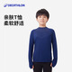 迪卡儂男女童秋冬保暖速干衣學(xué)生運動(dòng)跑步長(cháng)袖T恤-4841506