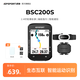 iGPSPORT跡馳公路車(chē)碼表自行車(chē)騎行導航碼表無(wú)線(xiàn)GPS彩屏智能山地車(chē)碼表 BSC200S+踏頻器+心率胸帶