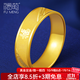 福萌黃金大福戒指男士足金男款寬戒指簡(jiǎn)單大方送爸爸生日七夕禮物 18號(約3.96g)