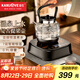 金灶（KAMJOVE）全自動(dòng)上水電熱燒水壺 茶具泡茶燒水壺一體保溫恒溫家用0.9L玻璃茶藝提梁壺H-30