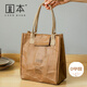 圓本保溫牛皮紙飯盒袋手拎便當包上班上學(xué)保溫袋手提袋餐包飯兜大容量