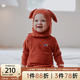 OAK FAMILY新品蓄熱加厚連體衣寶寶爬服秋冬斜襟長(cháng)袖保暖打底衣 磚紅 （不含帽子） 80cm