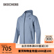 斯凱奇（Skechers）男薄款運(yùn)動風(fēng)衣速干舒適連帽外套P324M013 火石灰/011T L
