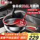康巴赫五代炒鍋316L不銹鋼小資鍋平底煎炒鍋不粘鍋28cm（適用3-5人）