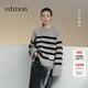 edition【董潔同款】云朵羊毛2024冬季新款牦牛絨羊毛復古條紋毛衣慵懶風(fēng) 杏黑條 S