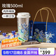 格米（germ）純鈦保溫杯女梵高聯(lián)名雙飲吸管咖啡水杯教師節禮物杯子500ML鳶尾