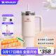 STANLEY巨無(wú)霸吸管杯水杯保溫杯大容量辦公車(chē)載不銹鋼杯子1.18L-晶粉色