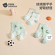 貝肽斯嬰兒襪子秋冬加厚保暖新生兒寶寶雙面絨棉襪男女兒童中筒襪子