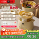 World Kitchen康寧電燉盅鮮燉鍋燉盅隔水燉鍋燉湯盅電燉鍋燕窩燉寶寶輔食燉盅湯鍋嬰兒輔食鍋【高配款1鍋4盅】