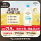 艾惟諾（Aveeno）艾維諾兒童洗發(fā)水沐浴露二合一嬰兒洗護(hù)沐浴二合一護(hù)膚0-6-12歲