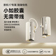 SUIDDY迷你膠囊充電寶10000毫安自帶線(xiàn)快充小巧便攜應急移動(dòng)電源可上飛機適用于iPhone8-17華為小米手機 米白【10000mAh】自帶線(xiàn)快充丨可上飛機 【隨身補電膠囊 】即插即充丨不挑手機