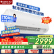 格力（GREE）空調(diào) 云雅1.5匹掛機(jī)一級(jí)能效 變頻冷暖(云錦三代同款)臥室壁掛式KFR-35GW/NhAh1BG家電國(guó)家補(bǔ)貼20%