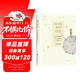小王子（中英法三語(yǔ)對照版）[法]圣?？诵跖謇镏?zhù)周克希譯 精裝彩圖  外國文學(xué)世界名著(zhù)原版小說(shuō)故事 圖書(shū)籍