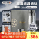 艾曼格（IMOGY）節(jié)日禮物純鈦保溫杯男女士大容量高顏值鈦杯泡茶杯子戶外燜茶水杯