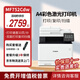 佳能（Canon）MF655Cdw/657Cdw/752Cdw/754Cdw彩色激光打印機A4自動(dòng)雙面打印復印掃描一體機無(wú)線(xiàn)WiFi家用辦公 752cdw【無(wú)線(xiàn)三合一+雙面打印復印掃描】 官方標配【內
