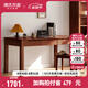 源氏木語(yǔ)全實(shí)木小書(shū)桌現代簡(jiǎn)約橡木學(xué)習桌北歐風(fēng)小戶(hù)型辦公桌子書(shū)房電腦桌 胡桃色橡木三抽書(shū)桌1.6米 組裝