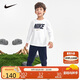 NIKE耐克童裝男女童長(zhǎng)袖T恤+長(zhǎng)褲2件套2025春季兒童套裝