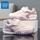真維斯（Jeanswest）童鞋百搭舒適德訓鞋兒童板鞋休閑運動(dòng)女童鞋C1A016 紫色36