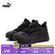 彪馬（PUMA）【老爹鞋】緩震防滑增高厚底鞋男女休閑小白鞋RS-X390776 黑色-深灰色-01 42