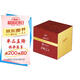 【作者親簽】王樹(shù)增戰爭系列全9冊 親簽禮盒版  長(cháng)征 抗日戰爭 解放戰爭 朝鮮戰爭 人民文學(xué)出版社