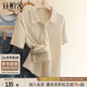 絲柏舍修身T恤2025夏裝新款女裝時(shí)尚簡約翻領(lǐng)套頭短款氣質(zhì)上衣
