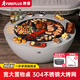 FIREPLUS圍爐煮茶燒烤爐套裝戶外大型鋁碳烤火爐家用庭院燒烤取暖爐柴火盆 【珍珠灰-單爐】新一代晴悅