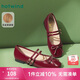 熱風(fēng)2025年春季新款女士時(shí)尚休閑鞋H07W25106 05紅色 37