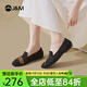快樂(lè )瑪麗（J&M）休閑鞋女鞋2025春季新款軟底一腳蹬單鞋飛織透氣王妃鞋晚晚鞋子女 黑色 【透氣飛織款/低跟】豹子 38 (曬圖送20元紅包）