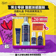 科顏氏（Kiehl's）男士煥活凈爽潔面啫喱250ml 洗面奶清潔護(hù)膚送男友禮物七夕禮物