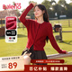 班尼路毛衣女針織衫女裝秋冬季新款開(kāi)衫外套女潮流小香風(fēng)長(cháng)袖外穿上衣服 車(chē)厘子紅-常規款 【軟糯膚感】 L