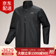 始祖鳥(niǎo)（ARC'TERYX）Solano Jacket 男士戶(hù)外休閑立領(lǐng)防潑水多功能防風(fēng)軟殼夾克上衣 Black/黑色 M （70kg-80kg）尺碼偏大