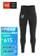 COMPRESSPORT春秋運動(dòng)颶風(fēng)防風(fēng)透氣跑步訓練越野長(cháng)褲戶(hù)外褲 黑(大腿LOGO款） XL